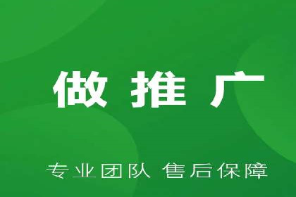 SEM托管公司成功案例：助力企业腾飞